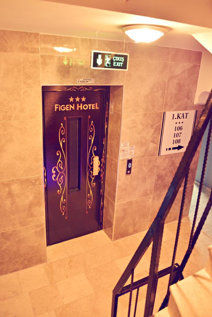 Figen Hotel Çanakkale Ngoại thất bức ảnh